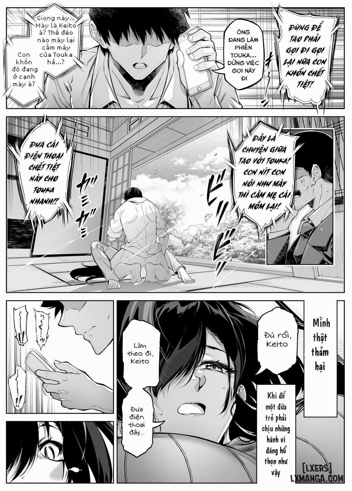 Natsu no Yari Naoshi 5 1 trang 22