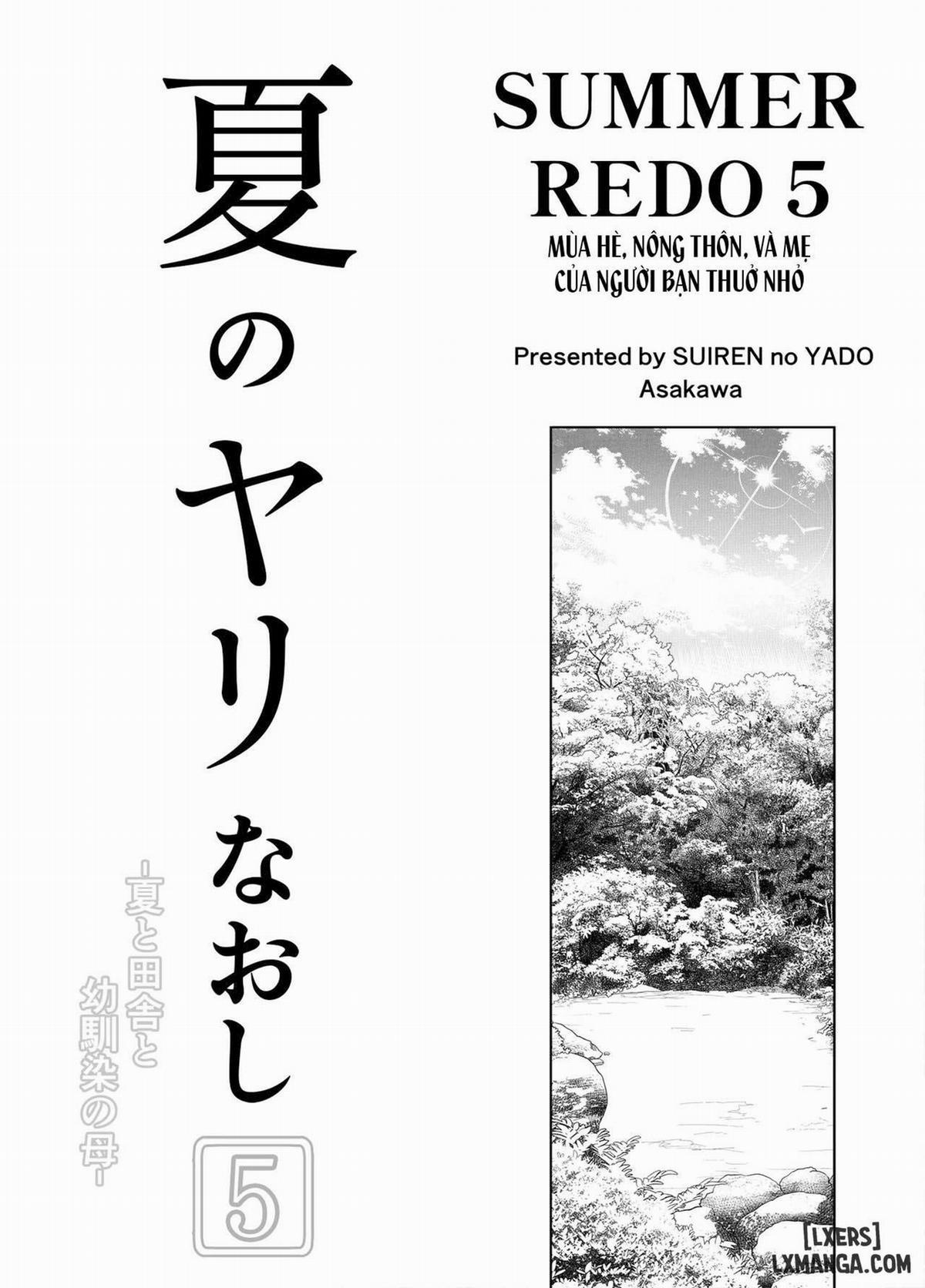 Natsu no Yari Naoshi 5 1 trang 5