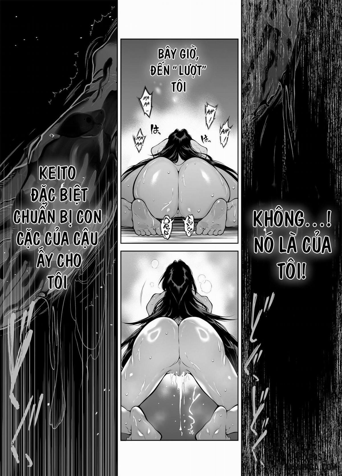 Natsu no Yari Naoshi 5 4 trang 3