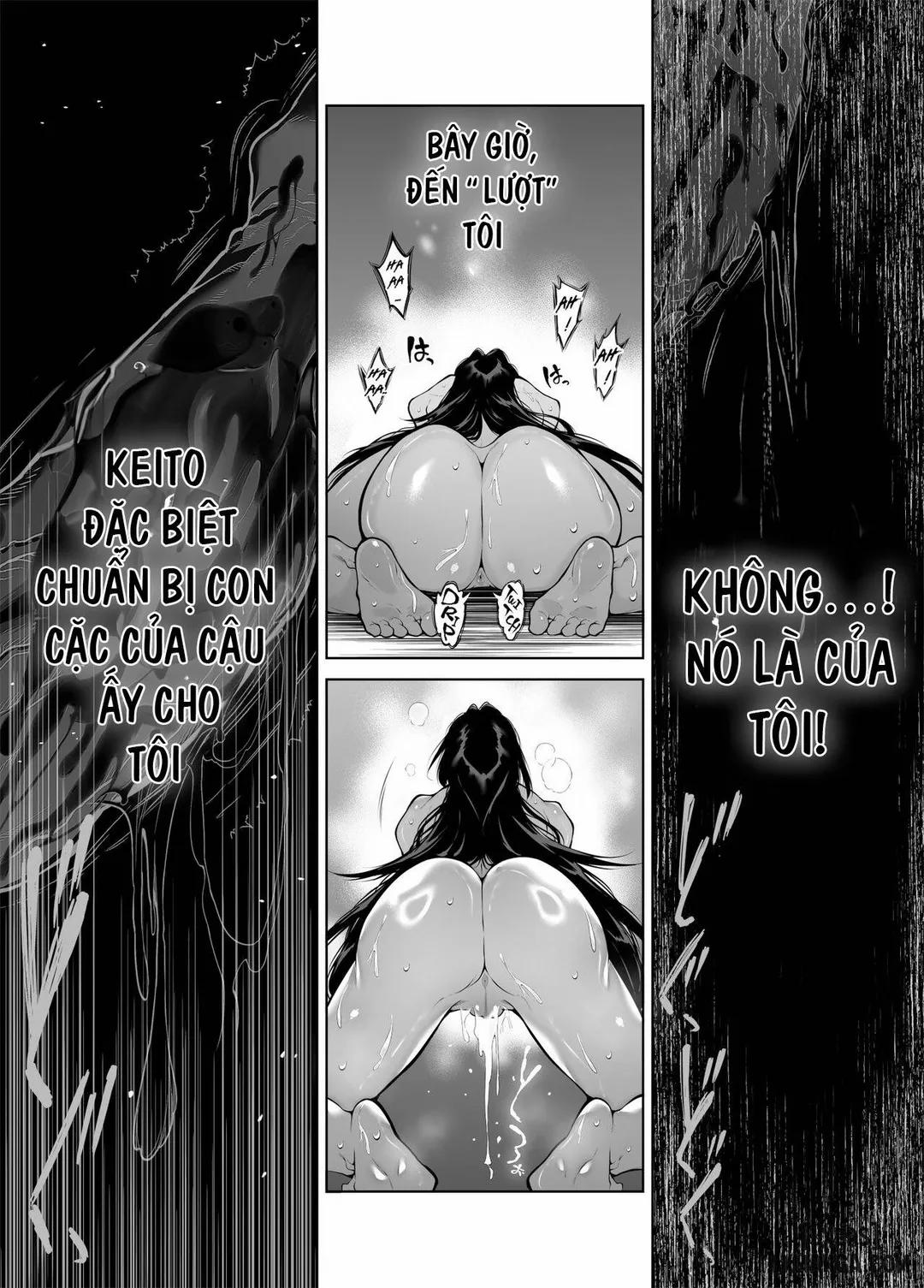 Natsu no Yari Naoshi 0 trang 5