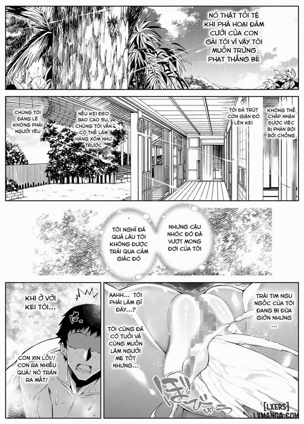Natsu no Yari Naoshi 4 trang 133