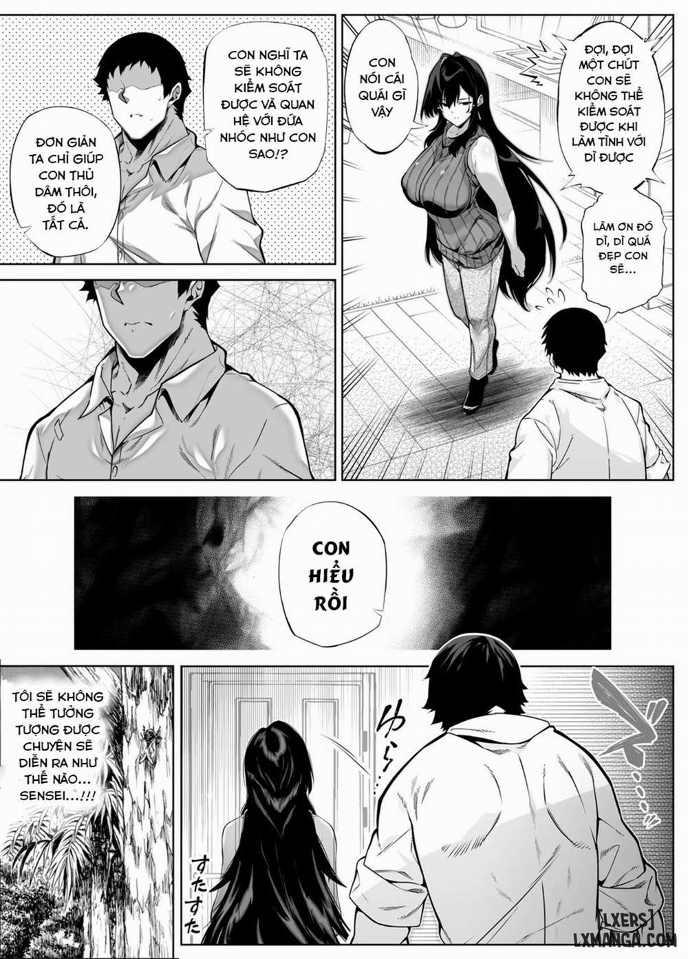 Natsu no Yari Naoshi 4 trang 27