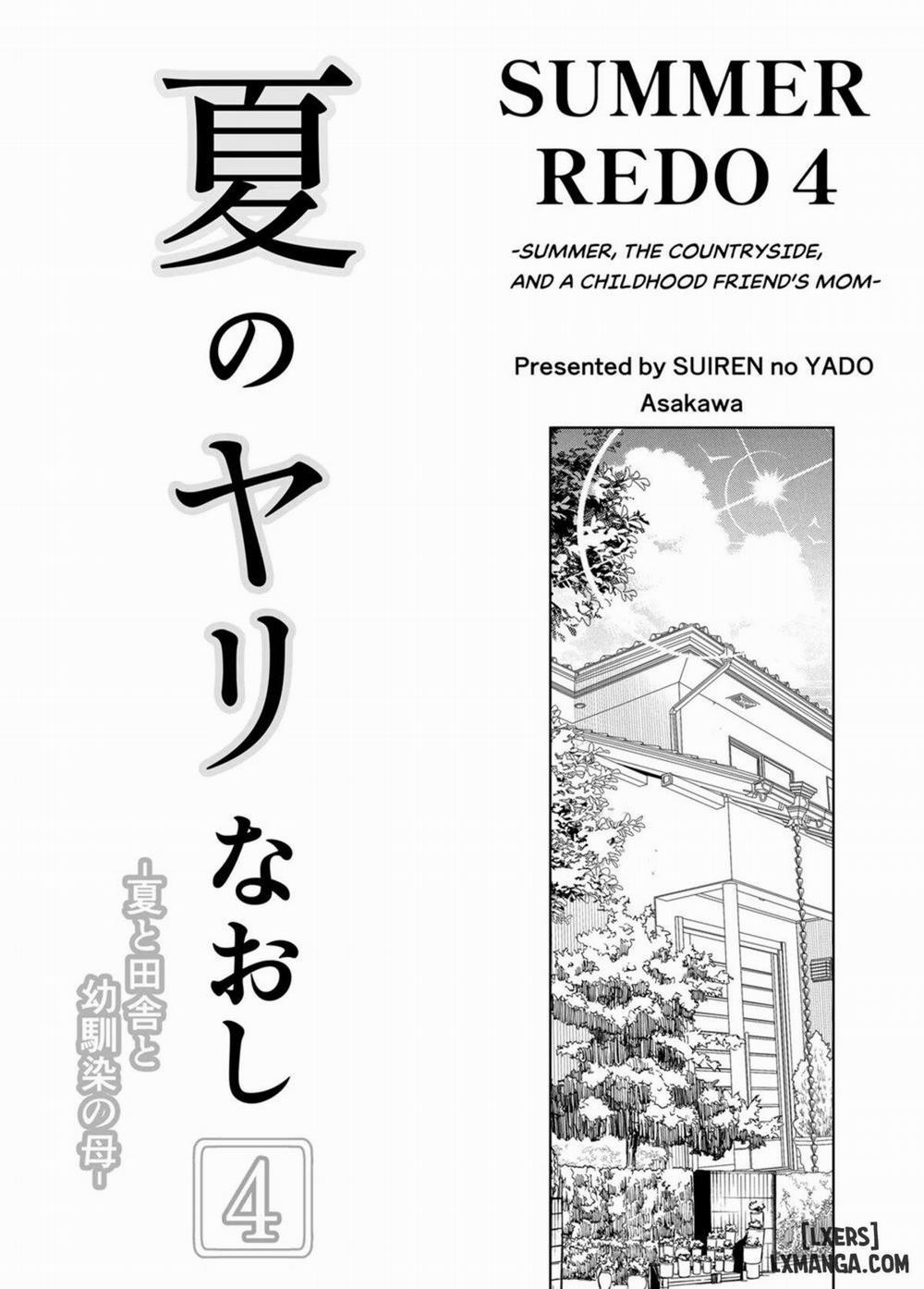 Natsu no Yari Naoshi 4 trang 4