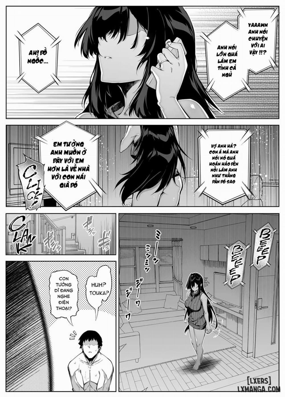 Natsu no Yari Naoshi 4 trang 43