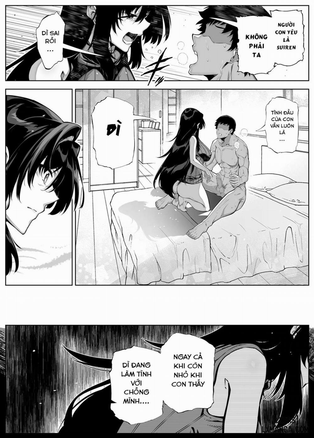 Natsu no Yari Naoshi 4 trang 48