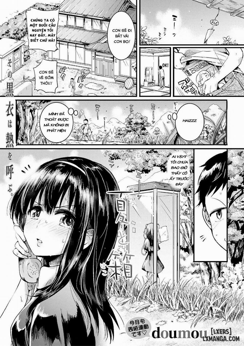 Natsu to Hako Oneshot trang 1