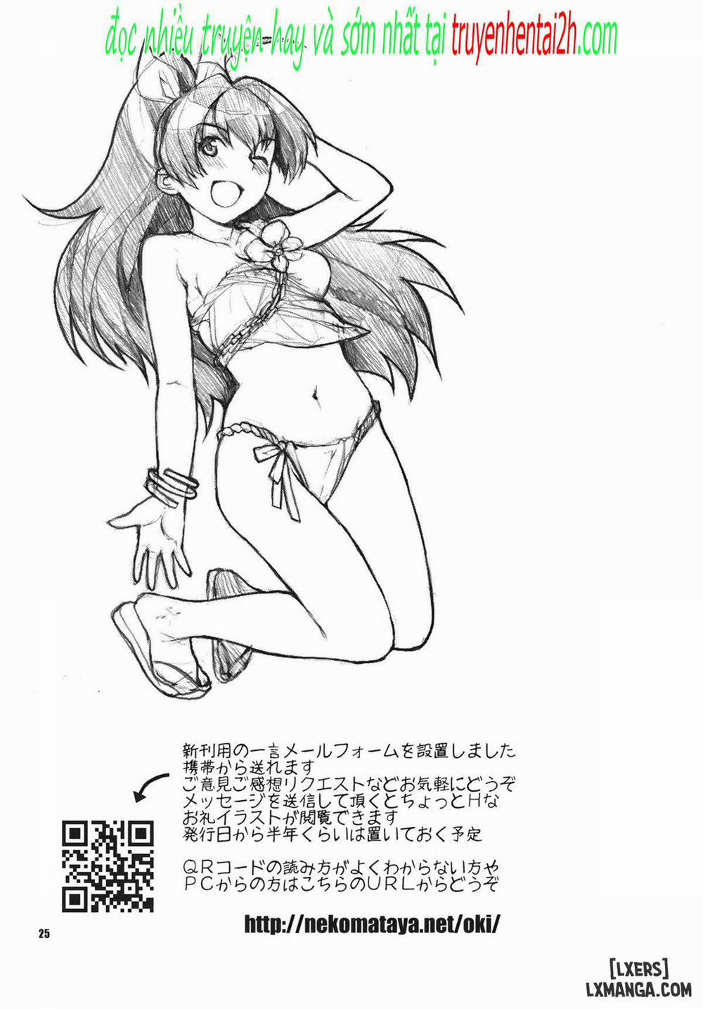 Natsuiro Yuugi Oneshot trang 22