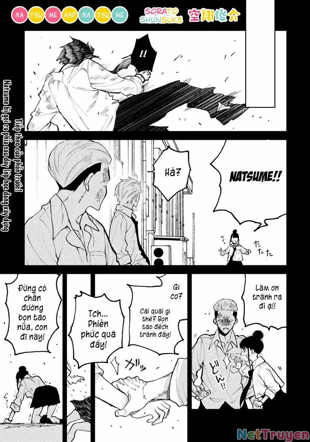 Natsume To Natsume 4.2 trang 0
