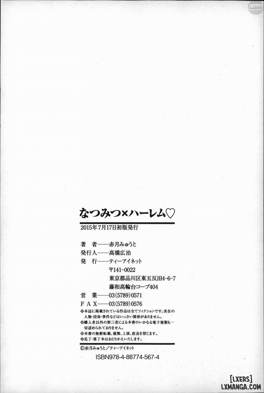 Natsumitsu x Harem 6 END trang 12