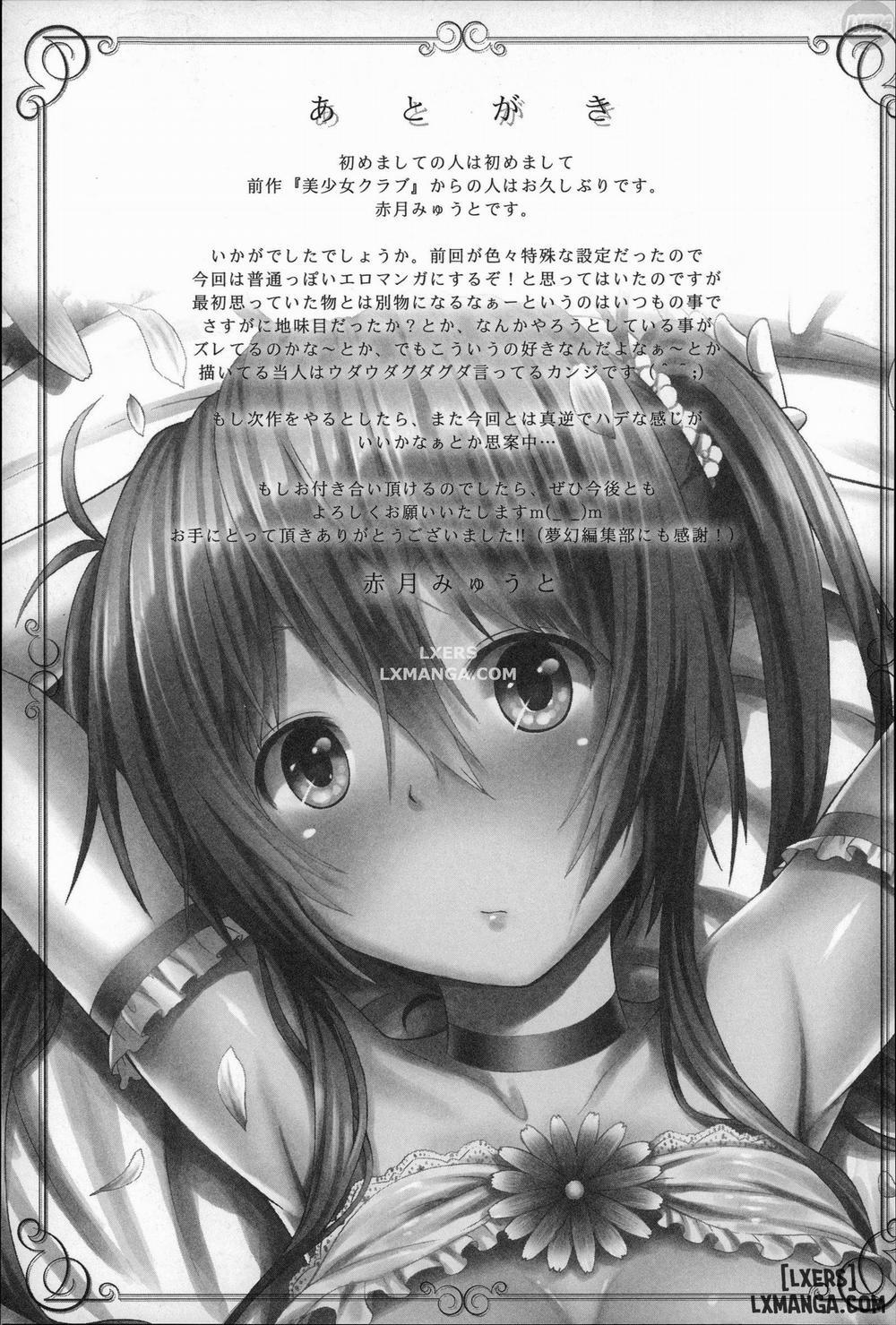 Natsumitsu x Harem 6 END trang 9