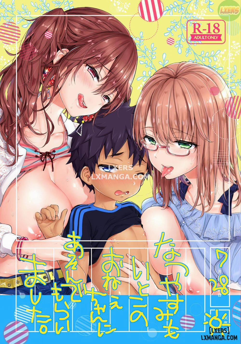 Natsuyasumi mo Itoko no Onee-chan ni Asonde moraimashita Oneshot trang 0