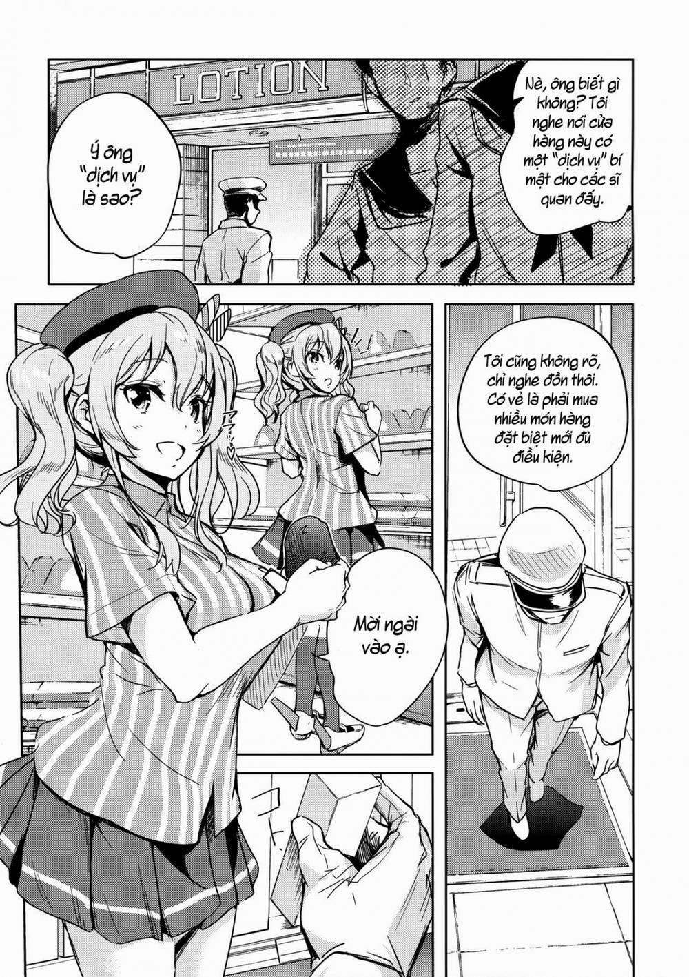 Natural Lotion!! (Kantai Collection) Oneshot trang 2