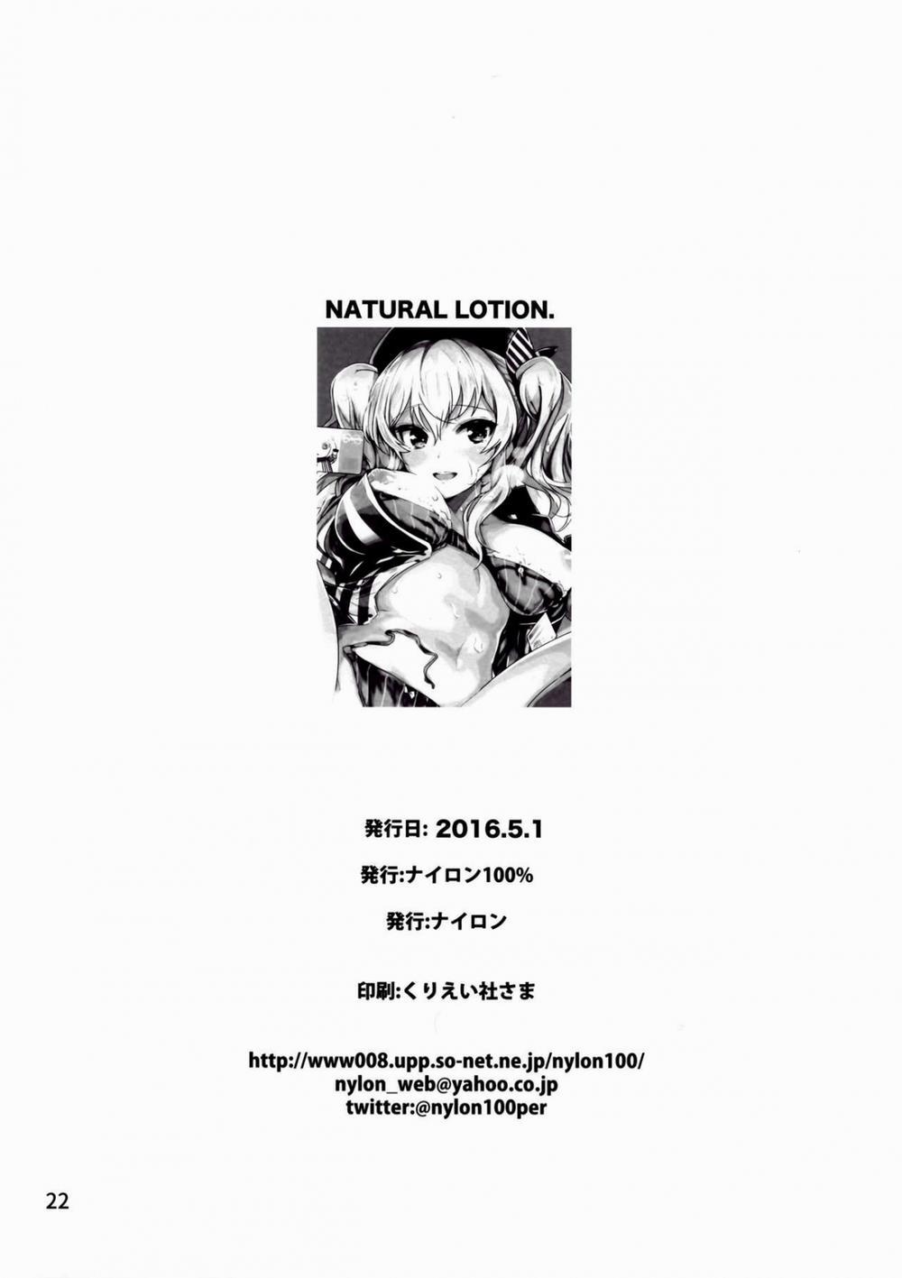 Natural Lotion!! (Kantai Collection) Oneshot trang 23