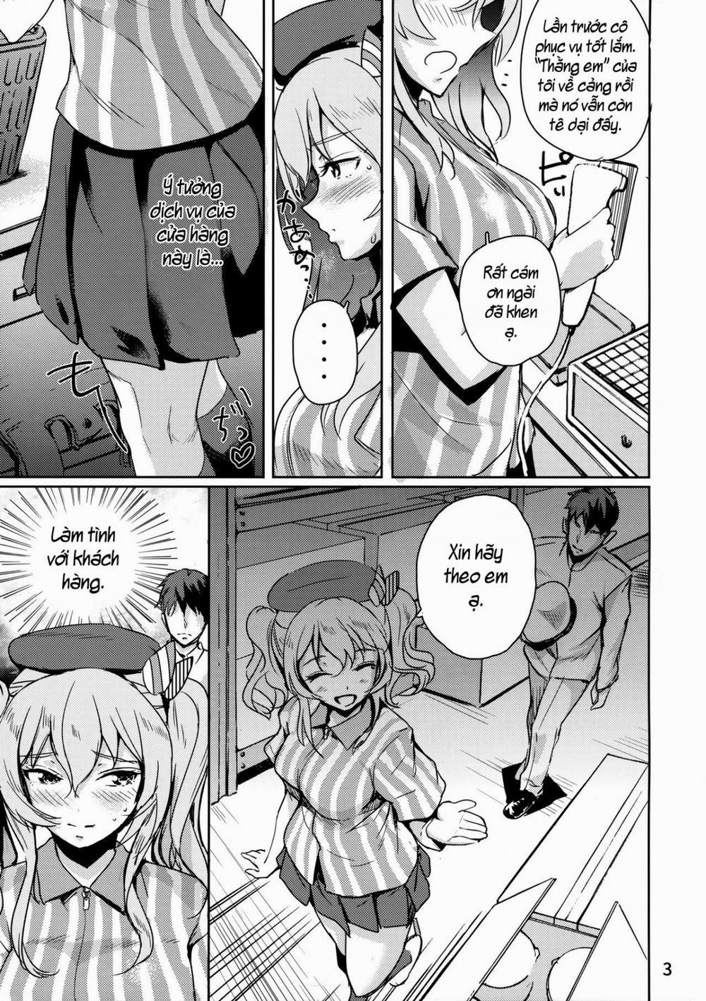 Natural Lotion!! (Kantai Collection) Oneshot trang 4