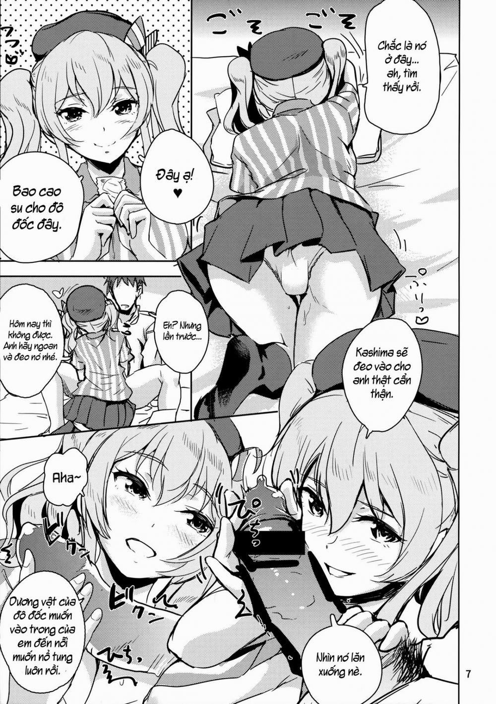 Natural Lotion!! (Kantai Collection) Oneshot trang 8