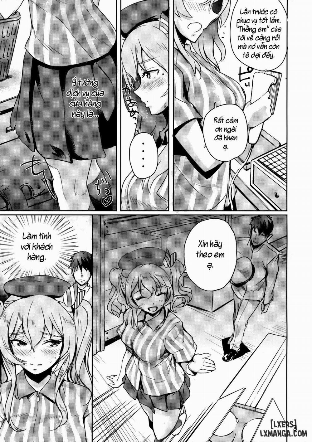 Natural Lotion Oneshot trang 3