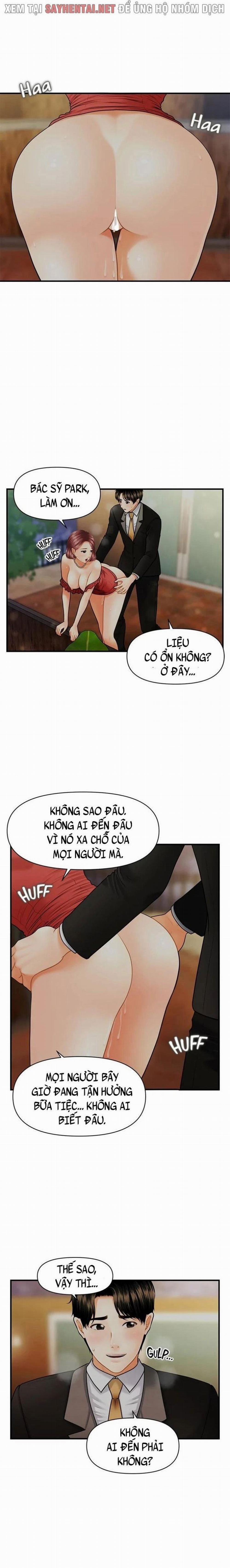 Này Anh Đẹp Trai 21 trang 0