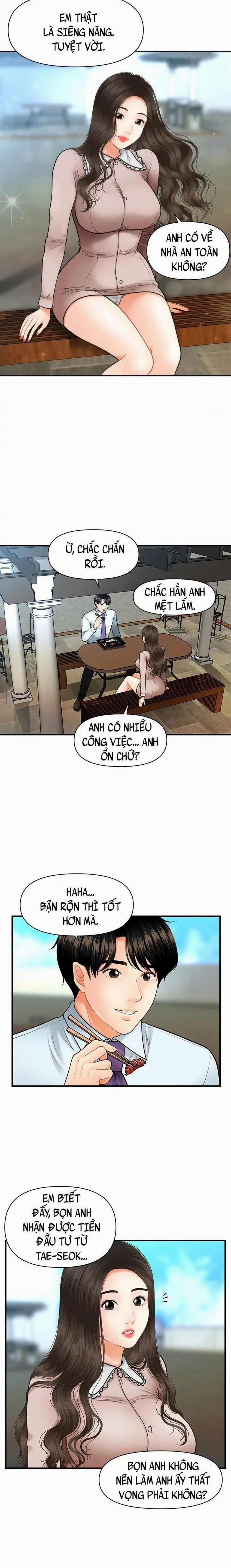 Này Anh Đẹp Trai 26 trang 1