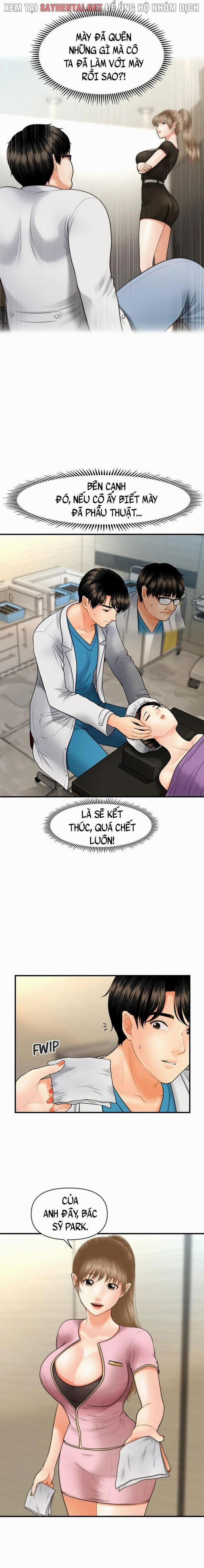 Này Anh Đẹp Trai 48 trang 0