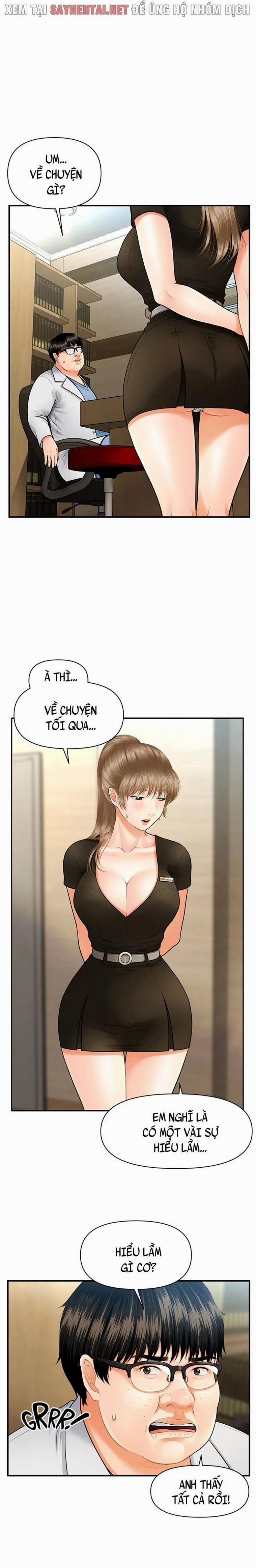 Này Anh Đẹp Trai 6 trang 0