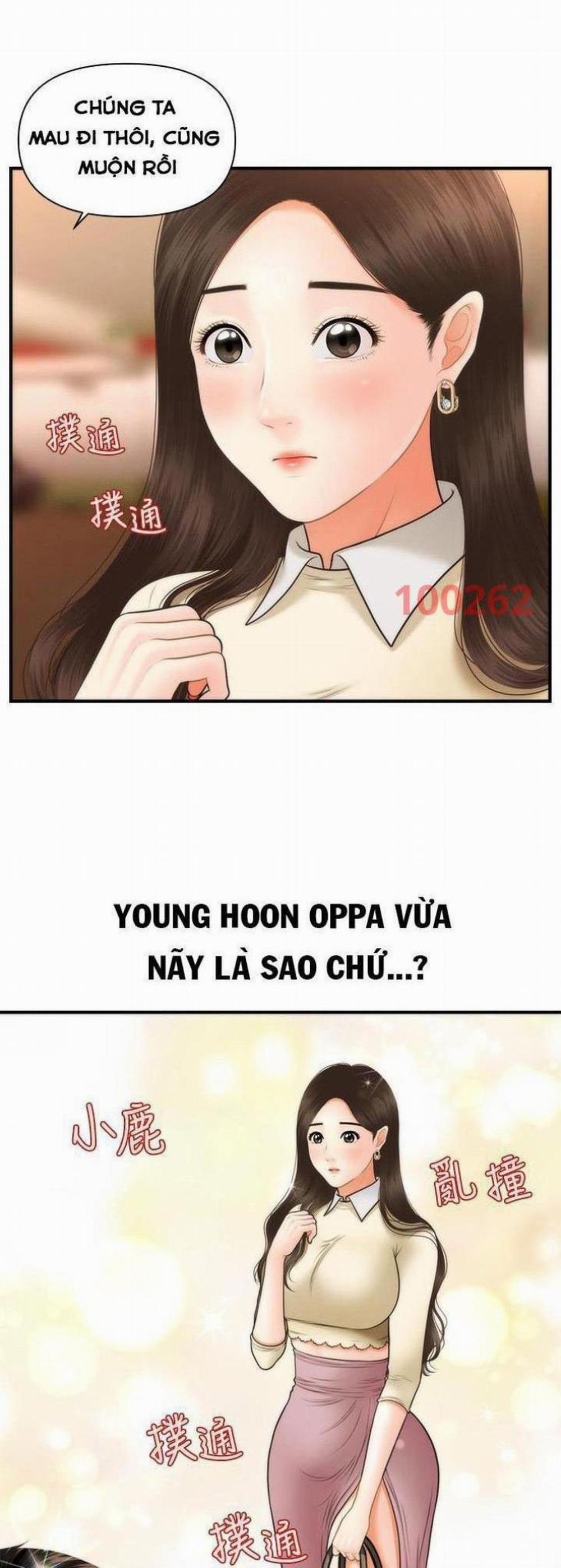 Này Anh Đẹp Trai 63 trang 0