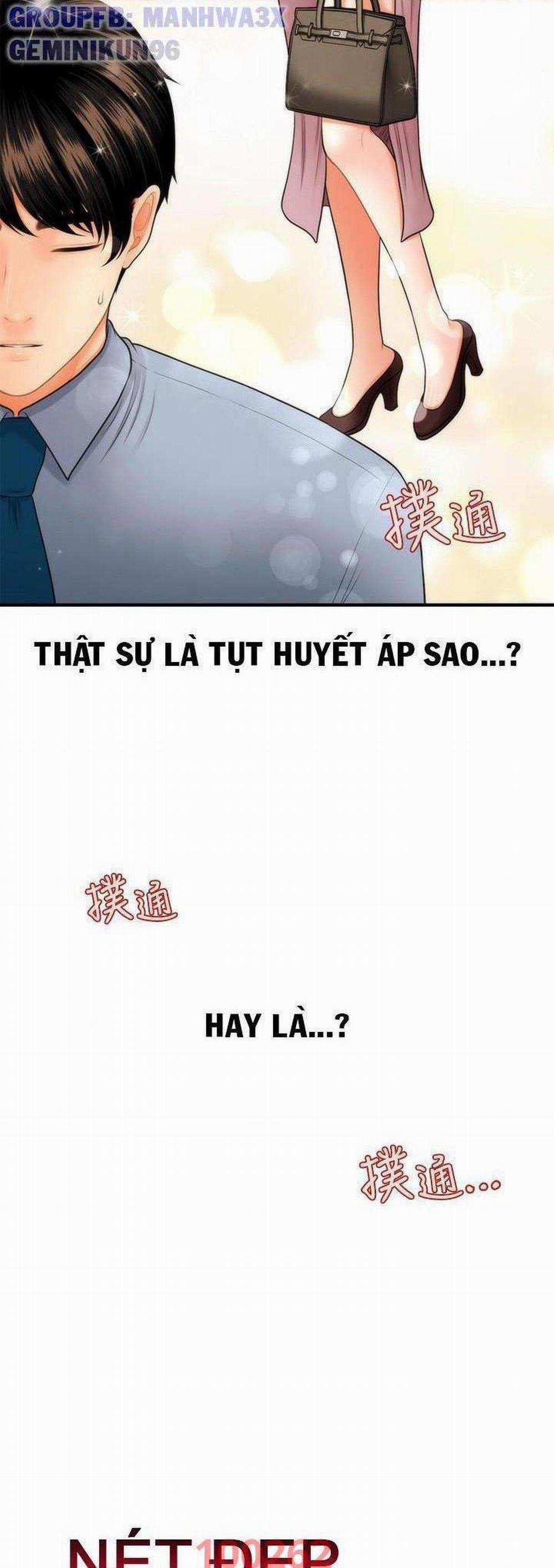 Này Anh Đẹp Trai 63 trang 1