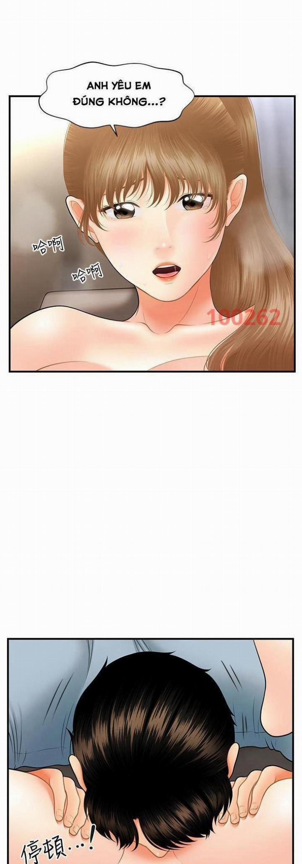 Này Anh Đẹp Trai 64 trang 0