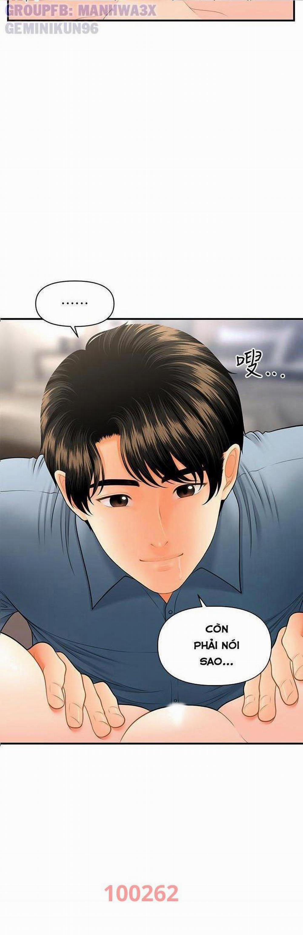 Này Anh Đẹp Trai 64 trang 1