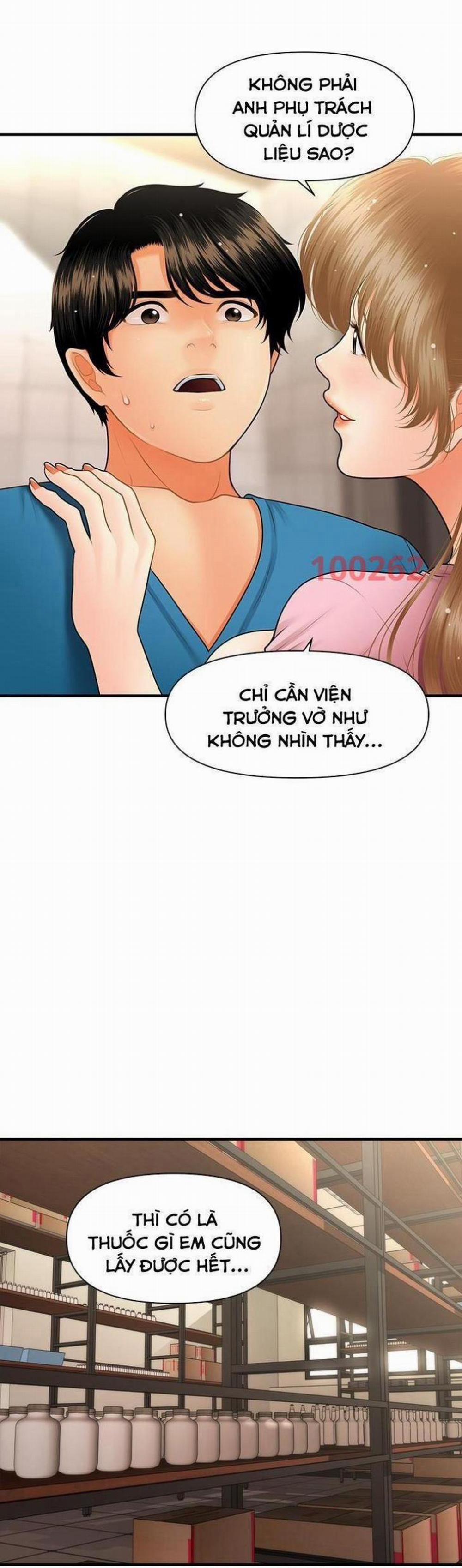 Này Anh Đẹp Trai 69 trang 0