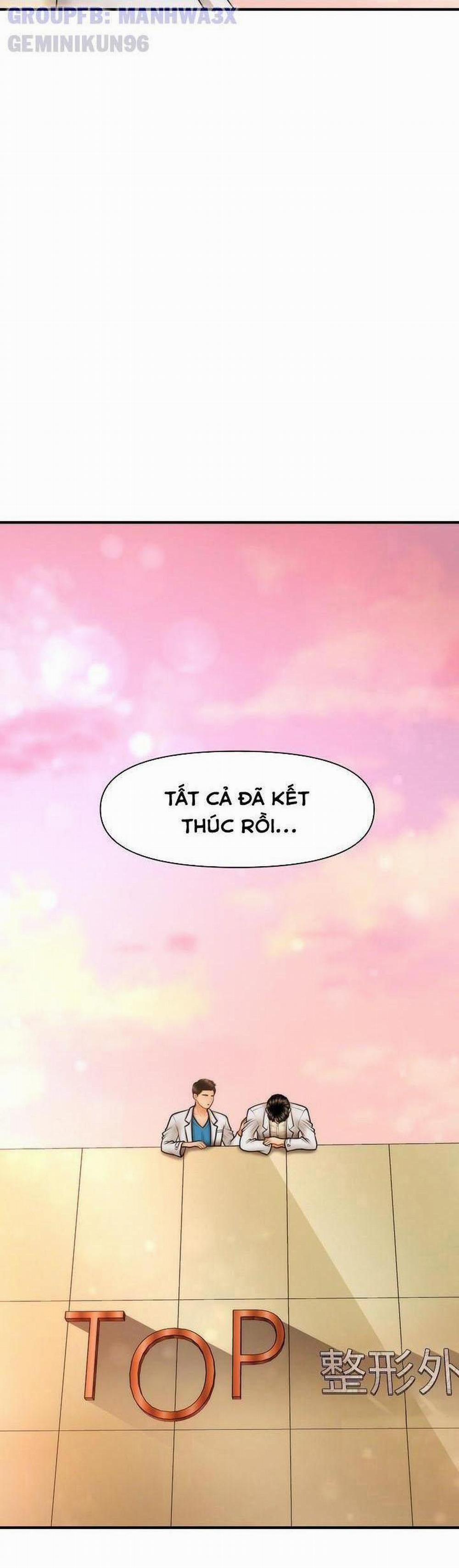Này Anh Đẹp Trai 71 trang 1