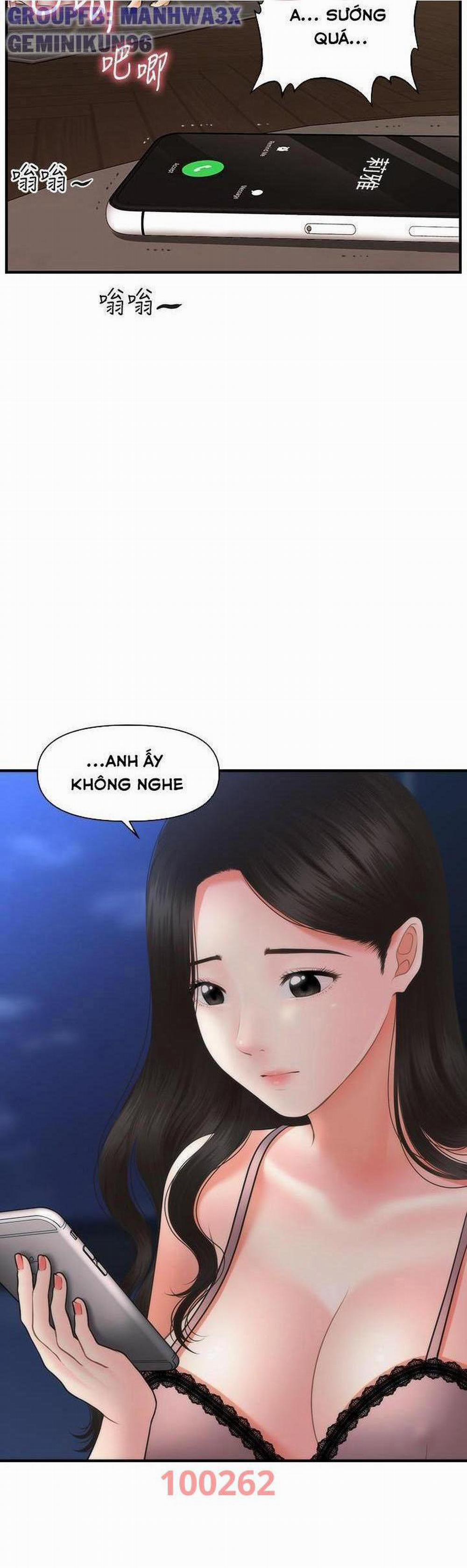Này Anh Đẹp Trai 72 trang 1