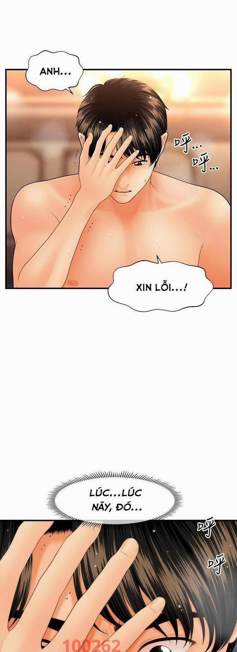 Này Anh Đẹp Trai 74 trang 1