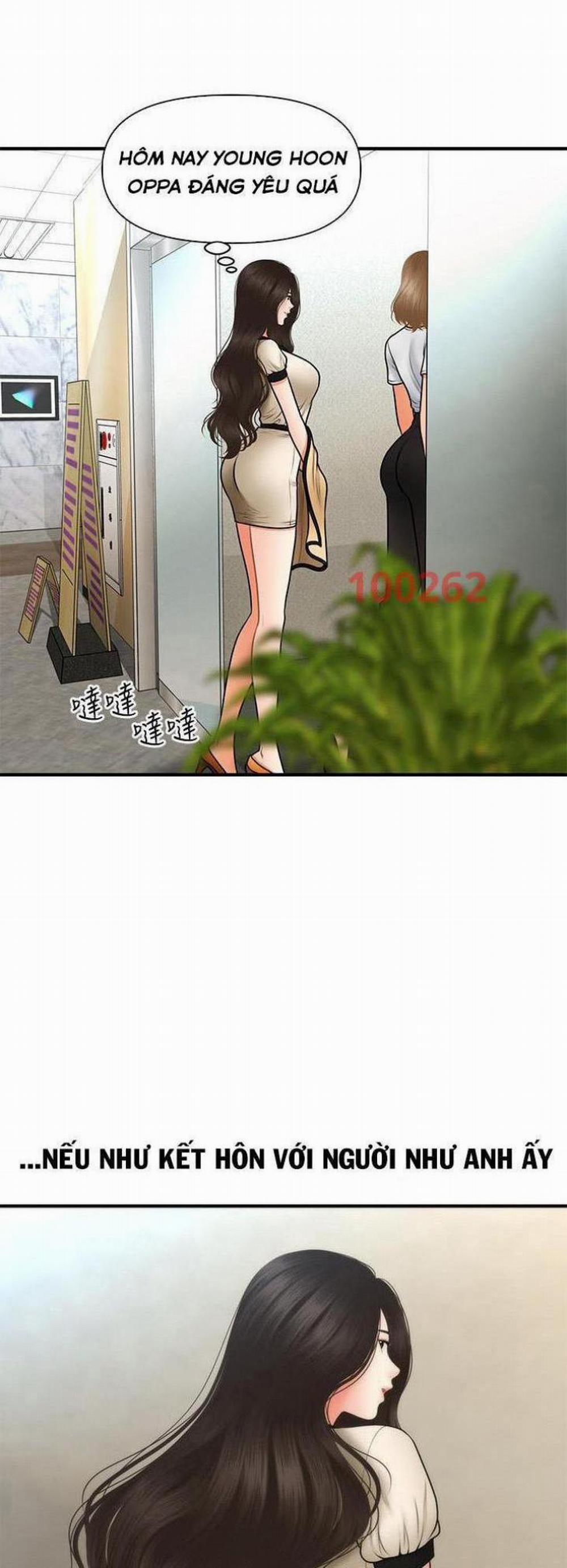 Này Anh Đẹp Trai 75 trang 0