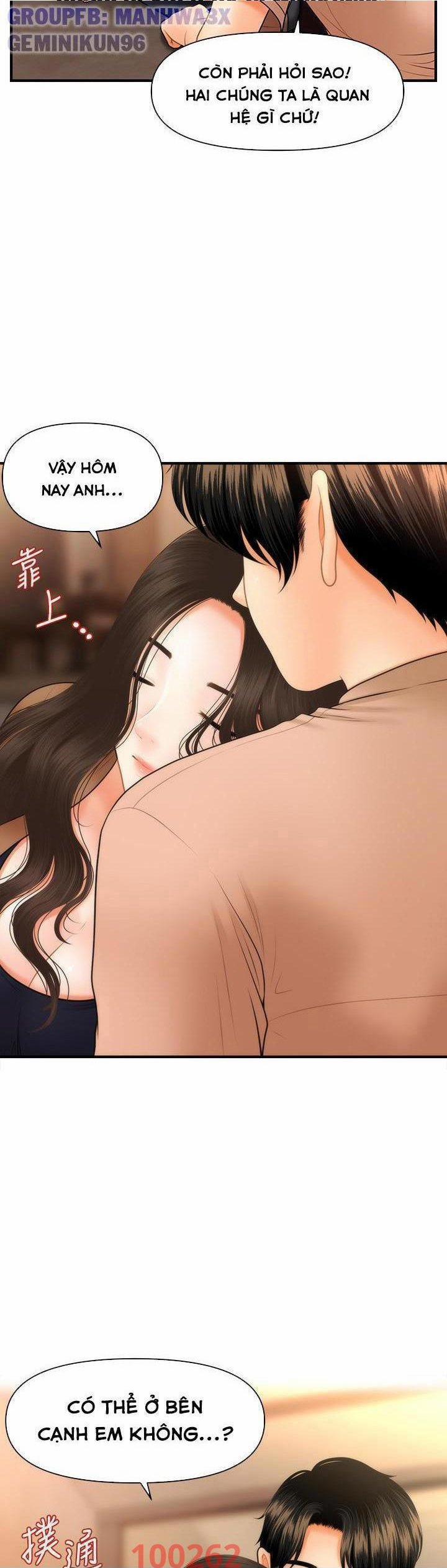 Này Anh Đẹp Trai 77 trang 1