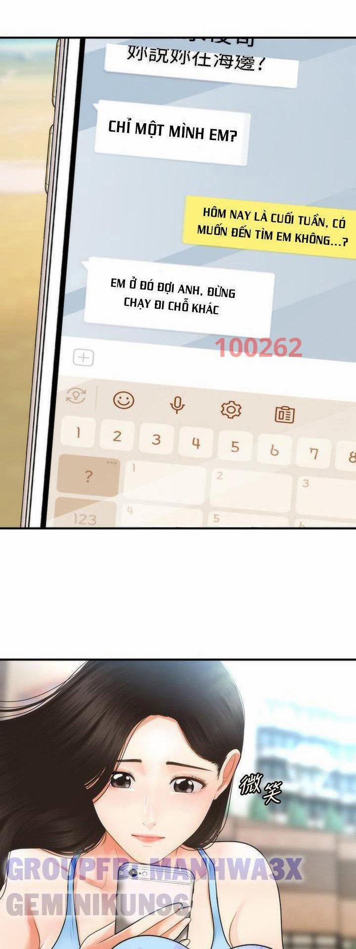 Này Anh Đẹp Trai 80 trang 0