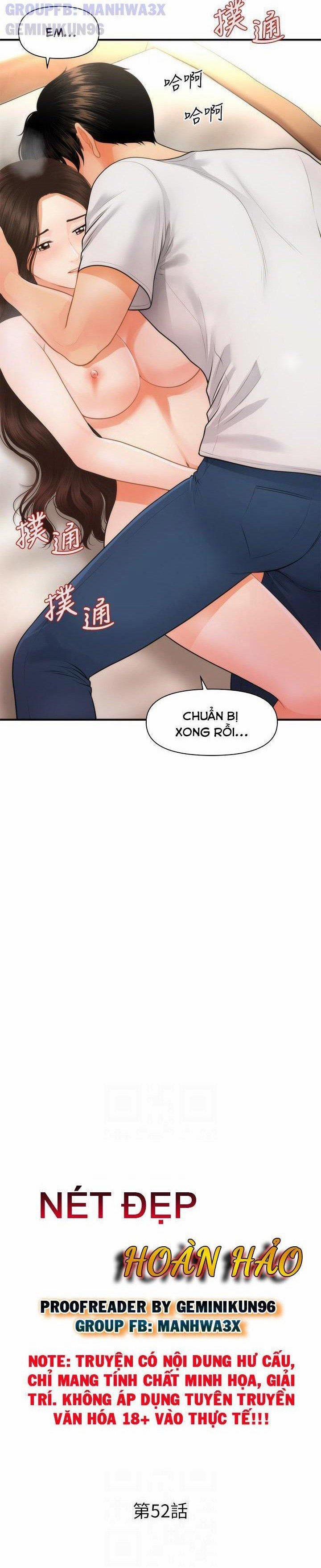 Này Anh Đẹp Trai 82 trang 1