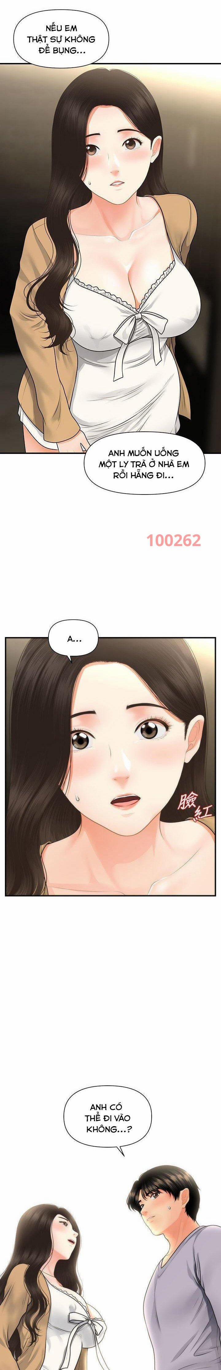 Này Anh Đẹp Trai 85 trang 0