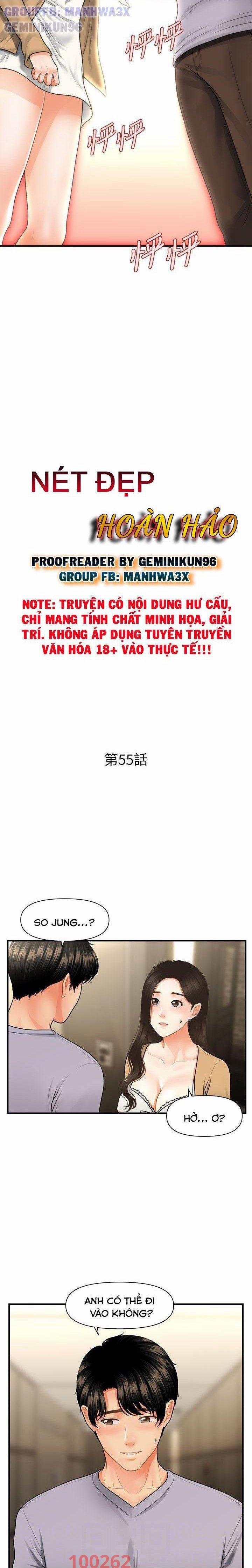 Này Anh Đẹp Trai 85 trang 1