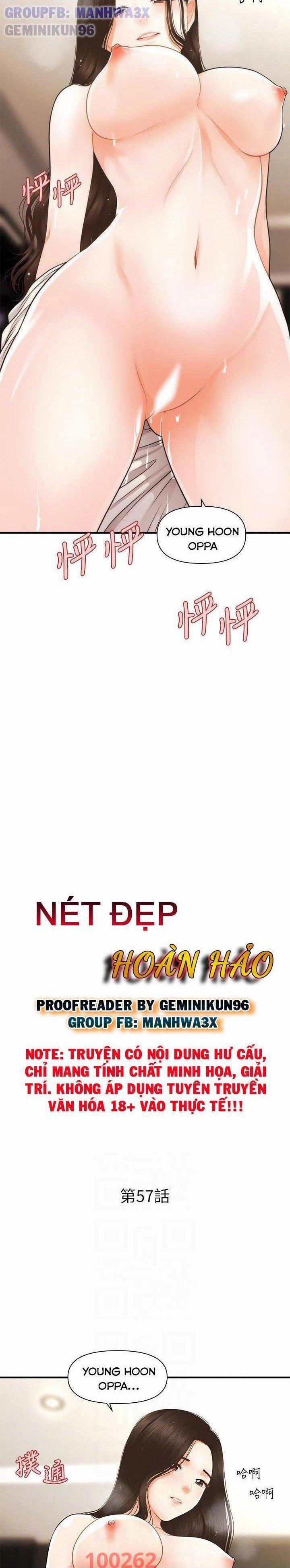 Này Anh Đẹp Trai 87 trang 1