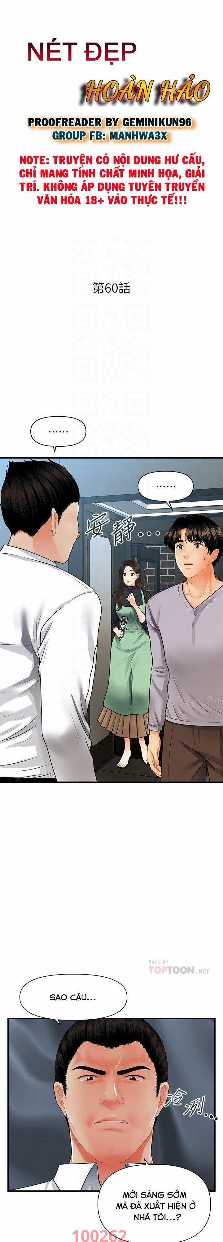 Này Anh Đẹp Trai 90 trang 1