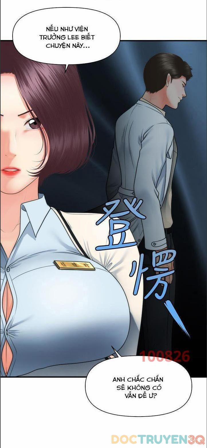 Này Anh Đẹp Trai 98 trang 0