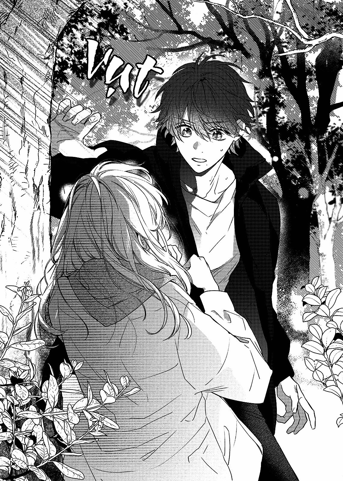 Này Isshiki, Cậu Thích Tôi Phải Không? 6 trang 13