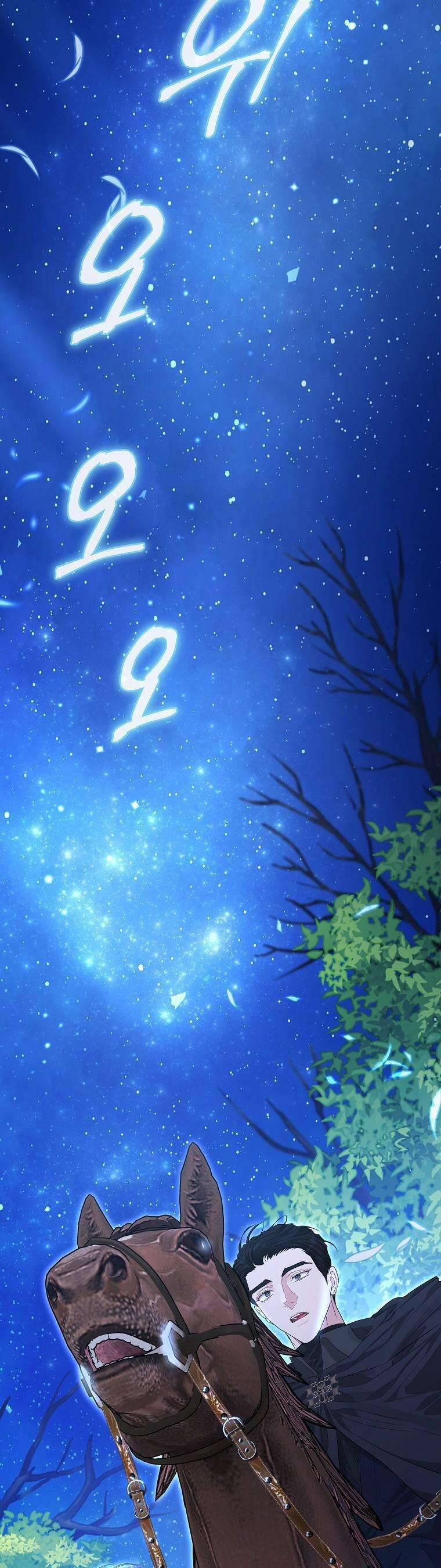 Này Người Chồng Phản Diện, Ngài Ám Ảnh Sai Người Rồi 40 trang 24