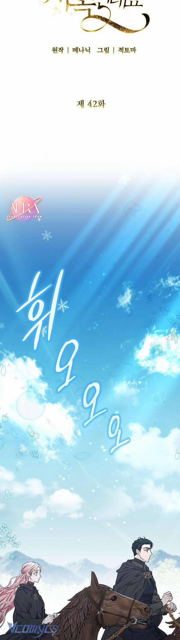 Này Người Chồng Phản Diện, Ngài Ám Ảnh Sai Người Rồi 42 trang 15