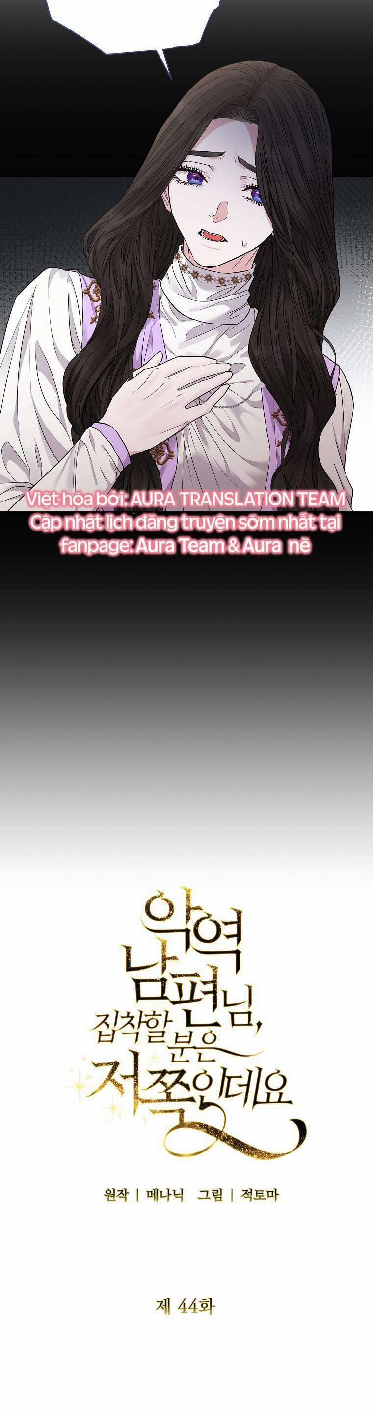Này Người Chồng Phản Diện, Ngài Ám Ảnh Sai Người Rồi 44 trang 11