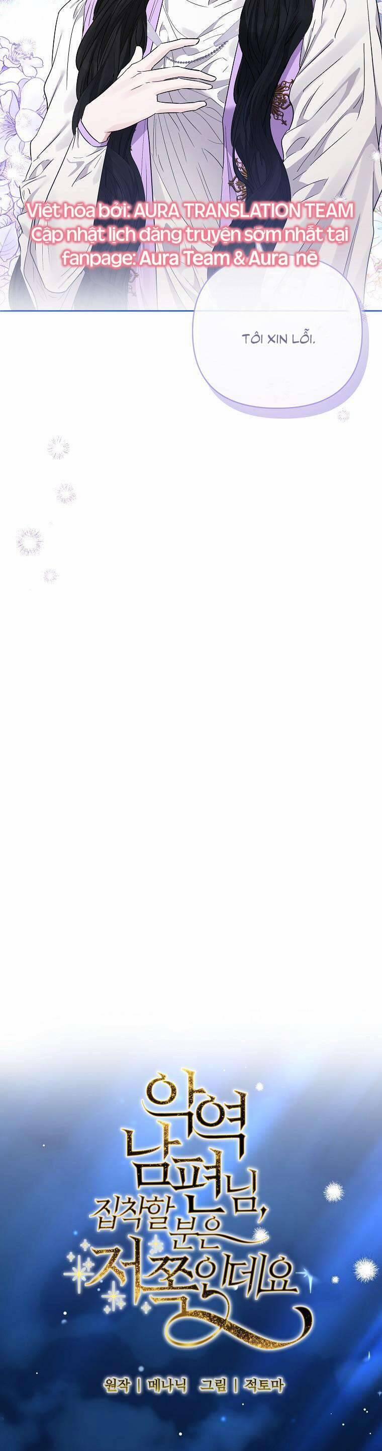 Này Người Chồng Phản Diện, Ngài Ám Ảnh Sai Người Rồi 45 trang 8