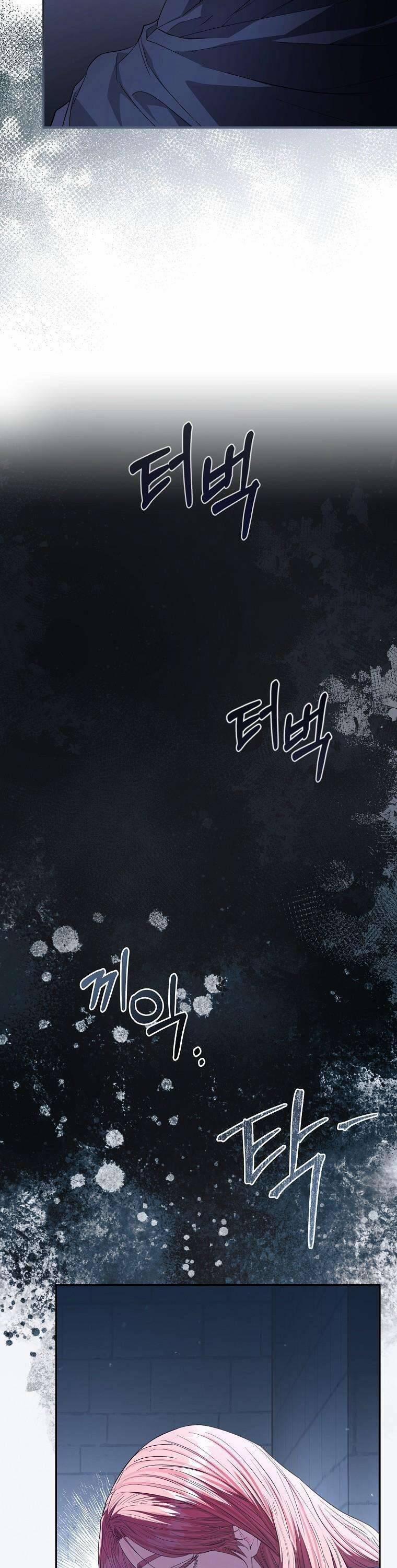 Này Người Chồng Phản Diện, Ngài Ám Ảnh Sai Người Rồi 46 trang 7