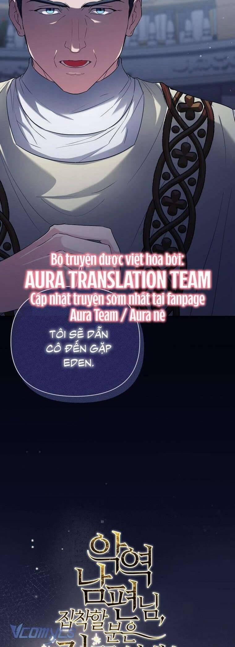 Này Người Chồng Phản Diện, Ngài Ám Ảnh Sai Người Rồi 47 trang 44