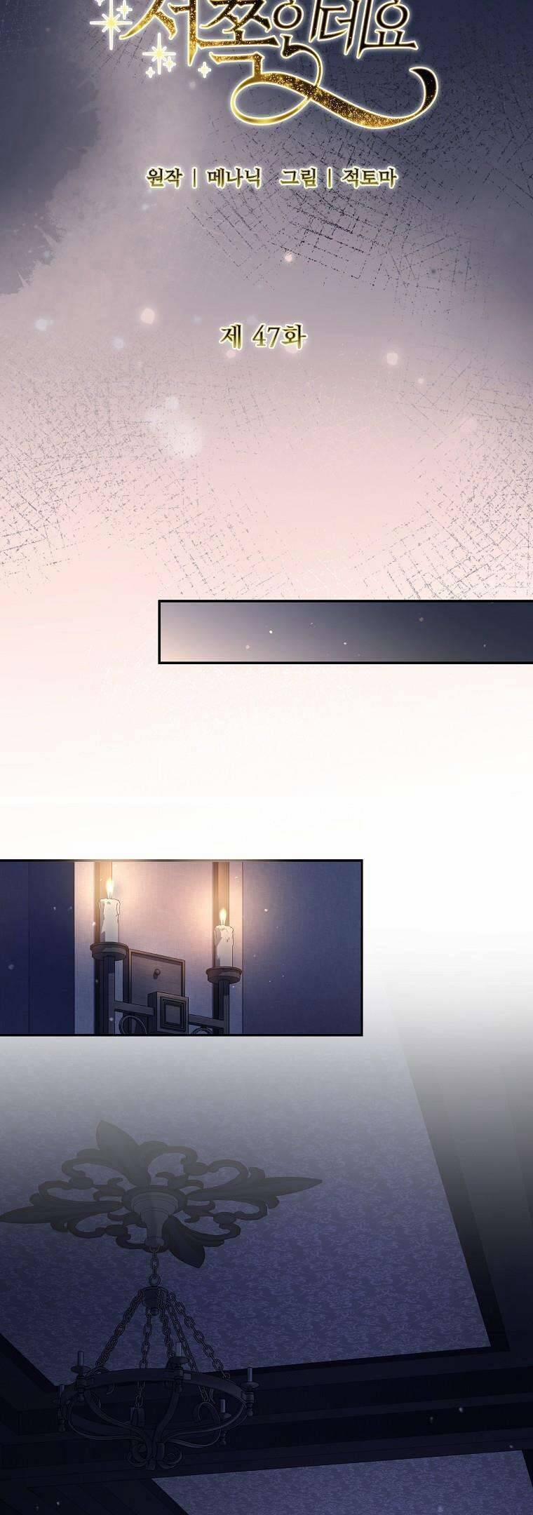 Này Người Chồng Phản Diện, Ngài Ám Ảnh Sai Người Rồi 47 trang 45