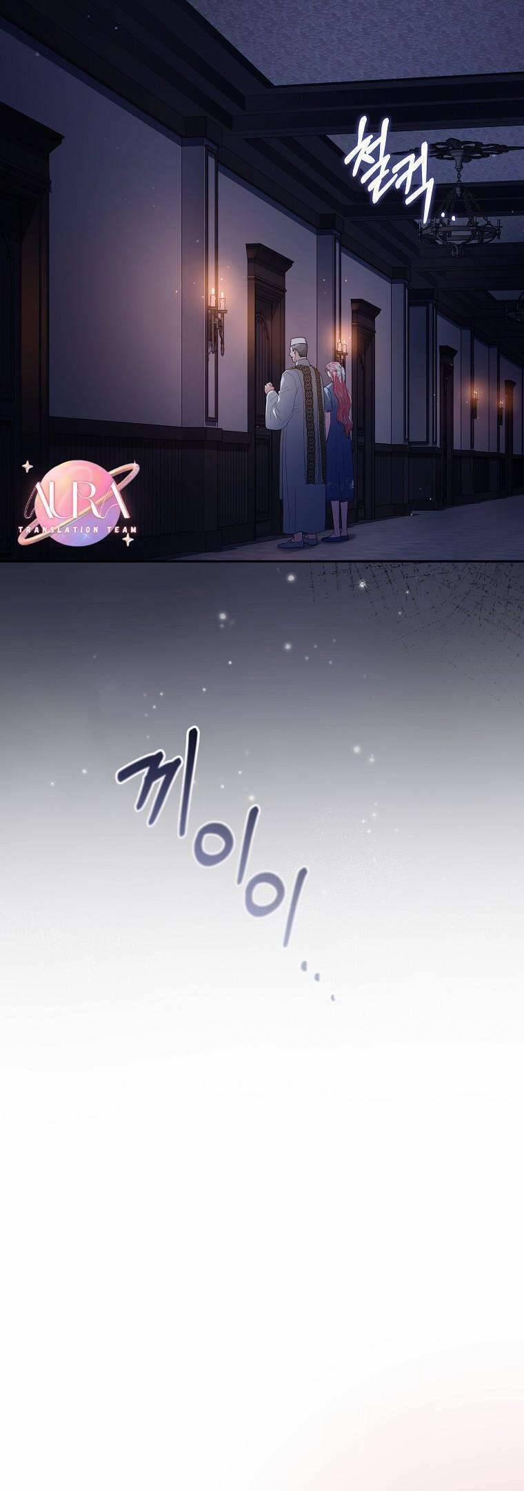 Này Người Chồng Phản Diện, Ngài Ám Ảnh Sai Người Rồi 47 trang 46